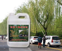 菏澤復(fù)合凝固劑的推薦與青島睿鴻鑫環(huán)?？萍甲稍冎改? />
</span>
<span id=