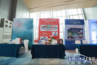 睿變·共榮 第三屆中國建材高峰論壇見證產業升級，福享天下引領綠色科技新風尚