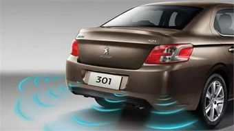 臨沂睿獅標致4S店 以“睿容環?！崩砟睿寗泳G色出行新未來