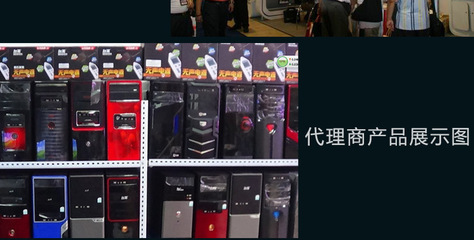 專業四核獨顯臺式機批發 GT640顯卡配置，一年保修，東莞市樟木頭龍陽電子廠實力供應