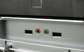 TCL銳翔K9322 19英寸LCD一體機(jī) IT168臺(tái)式機(jī)圖片素材全覽
